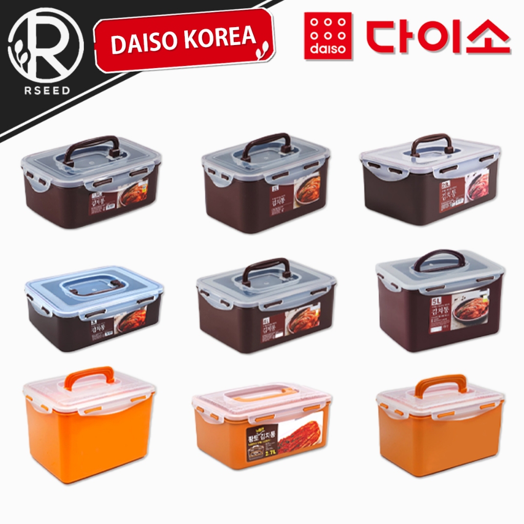 【Daiso・Korea】Rectangular Kimchi Storage Container (1.5L〜6.3L) | Shopee ...