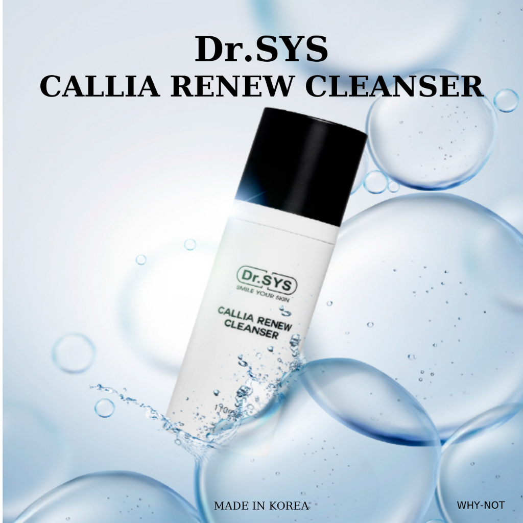 Dr.SYS CALLIA RENEW CLEANSER 110ml✖️2 Dr.SYS Callia Renew Cleanser – 110ml All-in-One Foam + Oil Dual