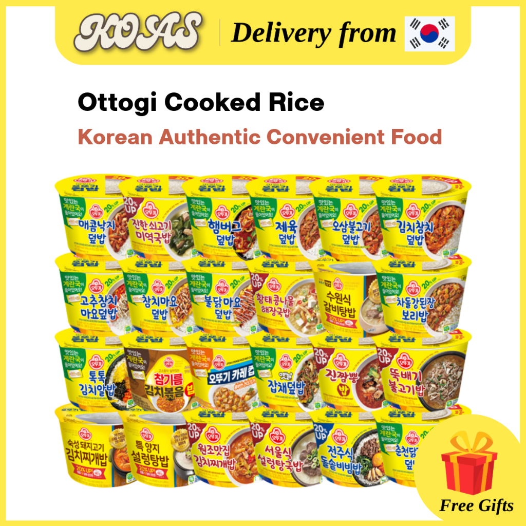 [Ottogi] Korean Authentic Instant Cooked Rice Bowls 24 Flavors ...