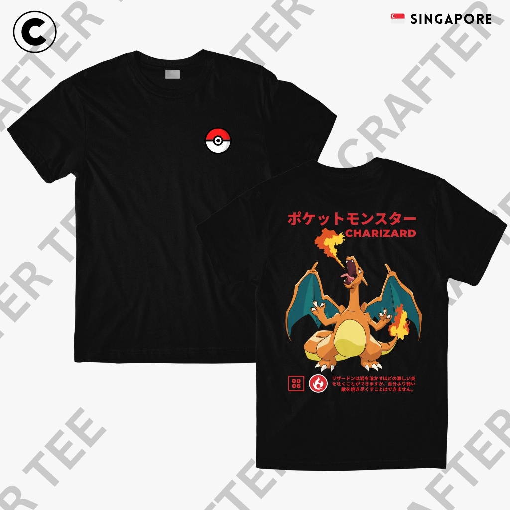 Charizard OG POKÉMON Series T-shirt Pokemon Front and Back Print ...