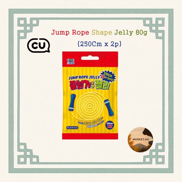 [CU] Jump Rope Shape Jelly 80g (250Cm x 2p)/Korea, Grape, Cola ...