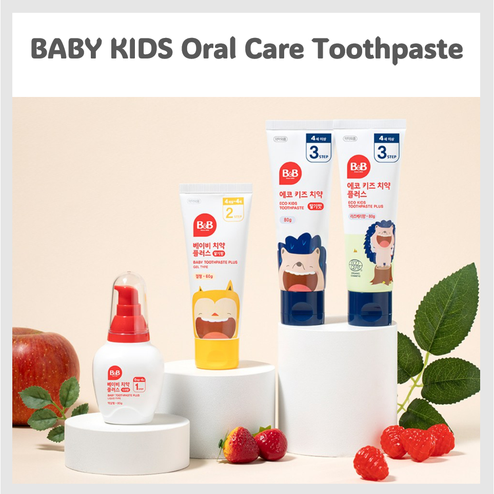 [B&B] BABY KIDS Oral Care Toothpaste | Shopee Malaysia