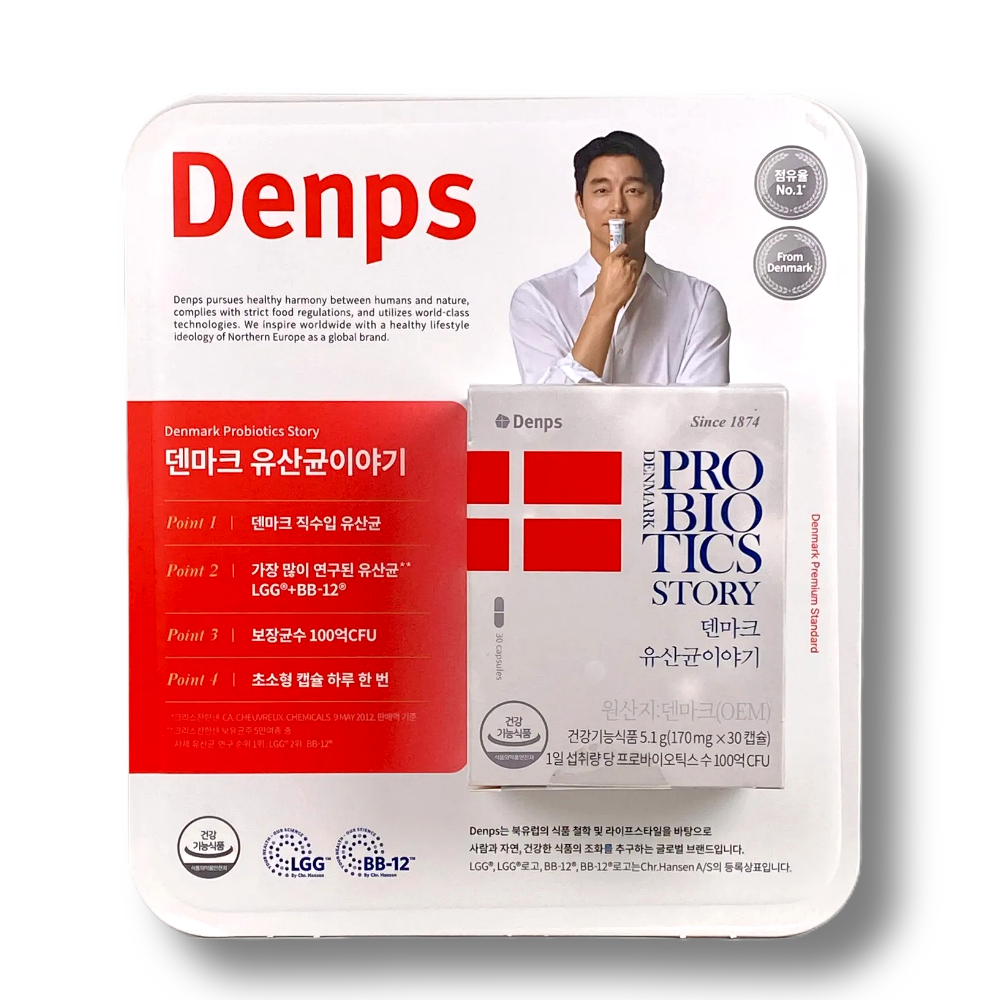 DENPS Probiotics 30 Capsules | Digestive & Immune Supplement | Shopee ...