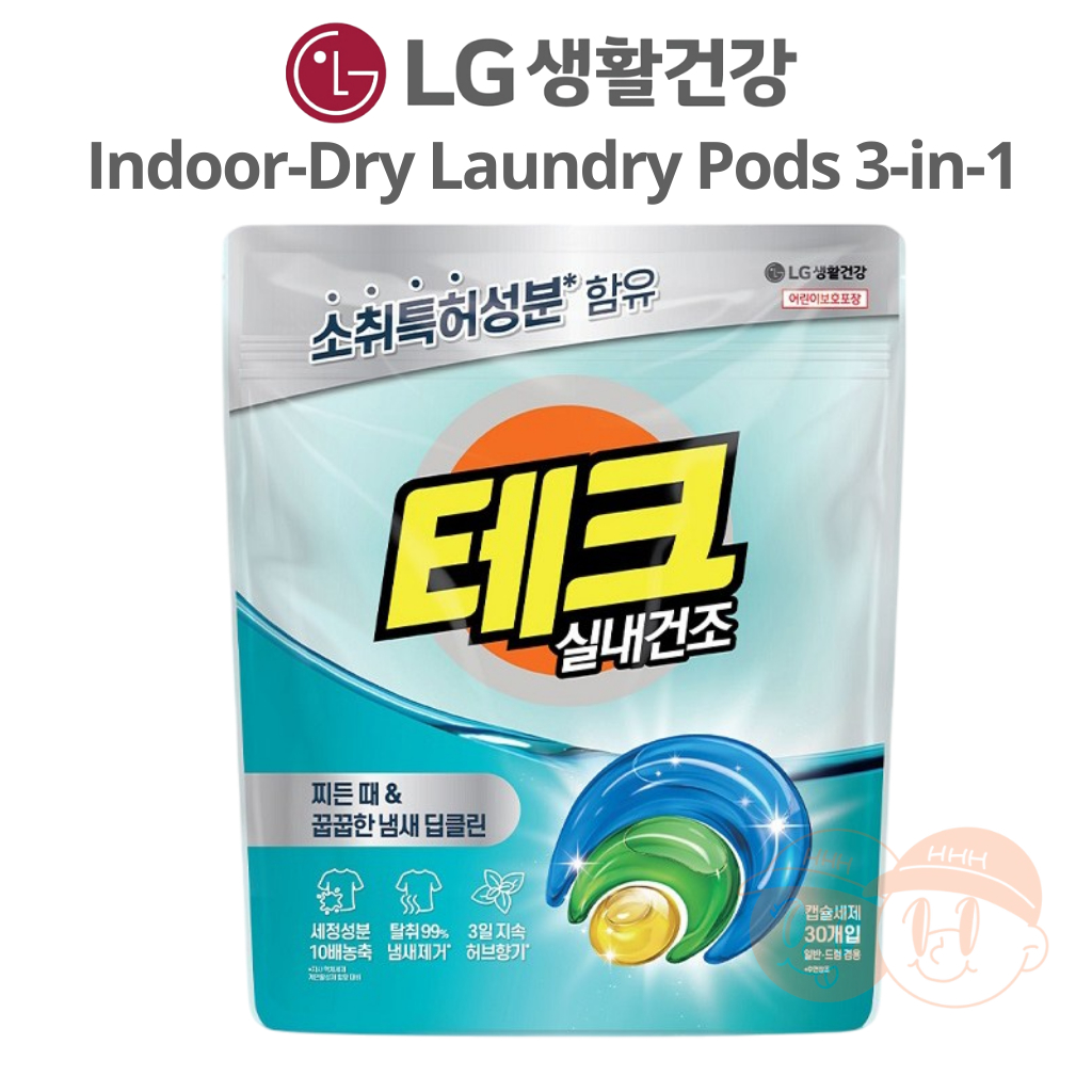 LG Tech Indoor-Dry Laundry Detergent Pods 3-in-1 Deep Clean, 99% Odor ...
