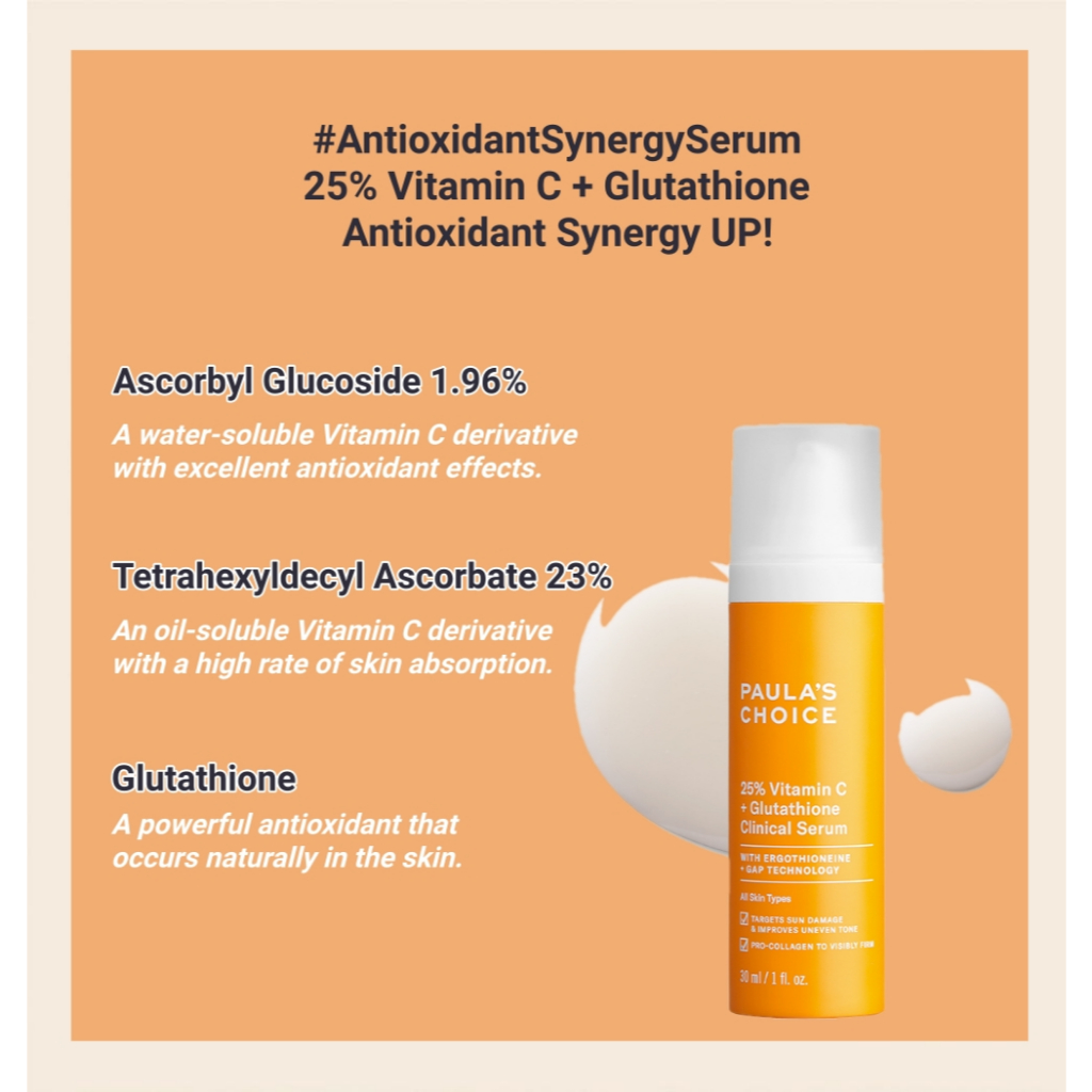 new moon s acetyl glutathione Paula's Choice 25% Vitamin C + Glutathione Clinical Serum