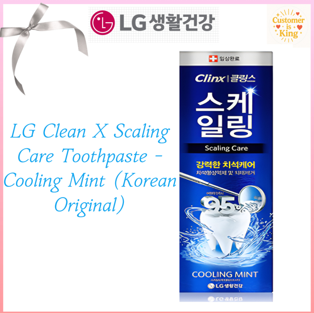 LG Clean X Scaling Care Toothpaste - Cooling Mint (Korean Original ...