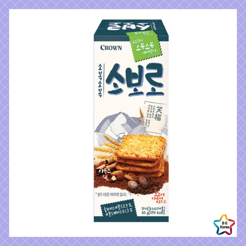 Crown Sobok Sobok Soboro Biscuit 60g Korean Sweet Crunchy Cookie Snack ...