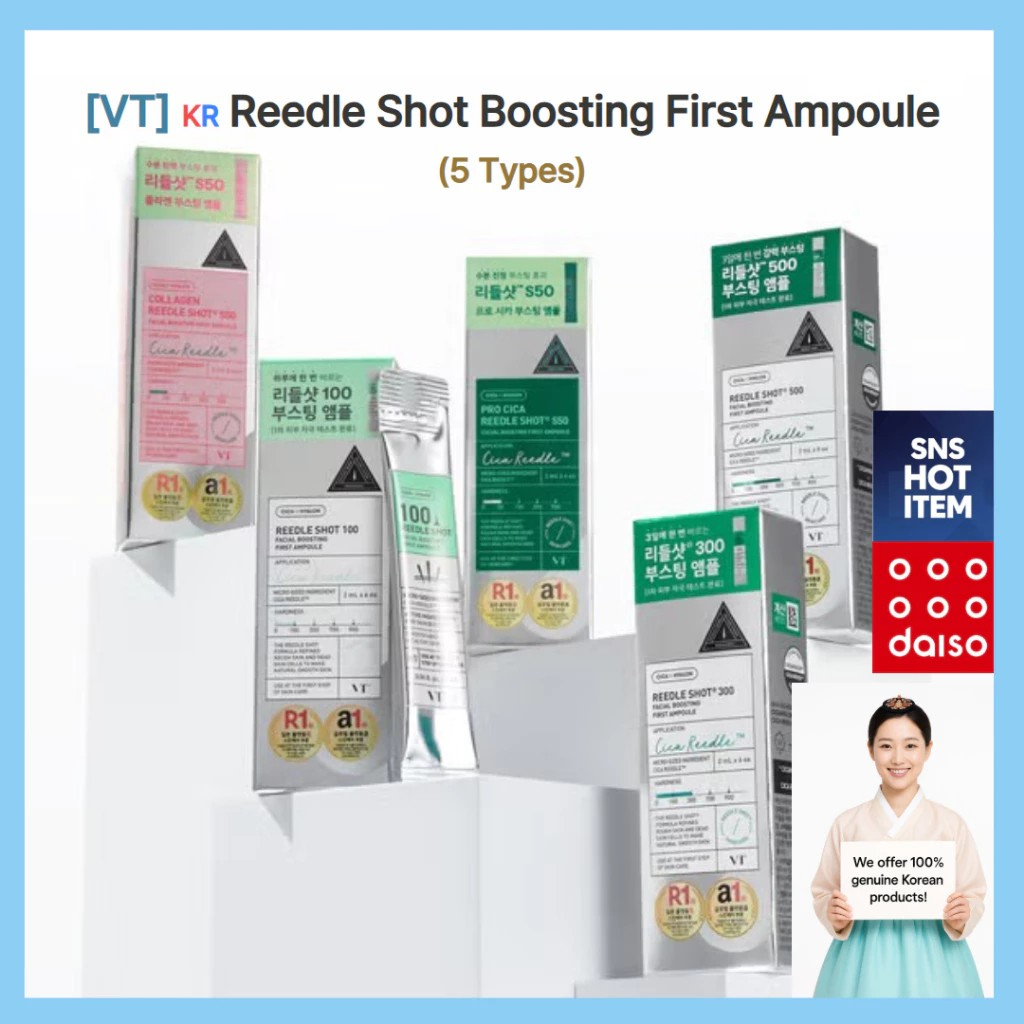 🇰🇷 [Korean - Daiso] VT Reedle Shot Boosting First Ampoule 5 Types (2ml ...