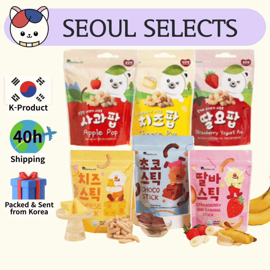 [DDODDOMOM] Pop & Stick Baby Snack 25g | Light Melt-in-Mouth Rice Snack ...
