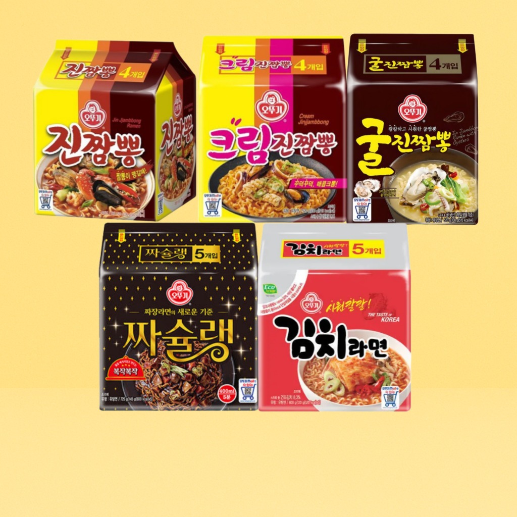 Ottogi Ramen 5Types Multi Pack | Shopee Malaysia