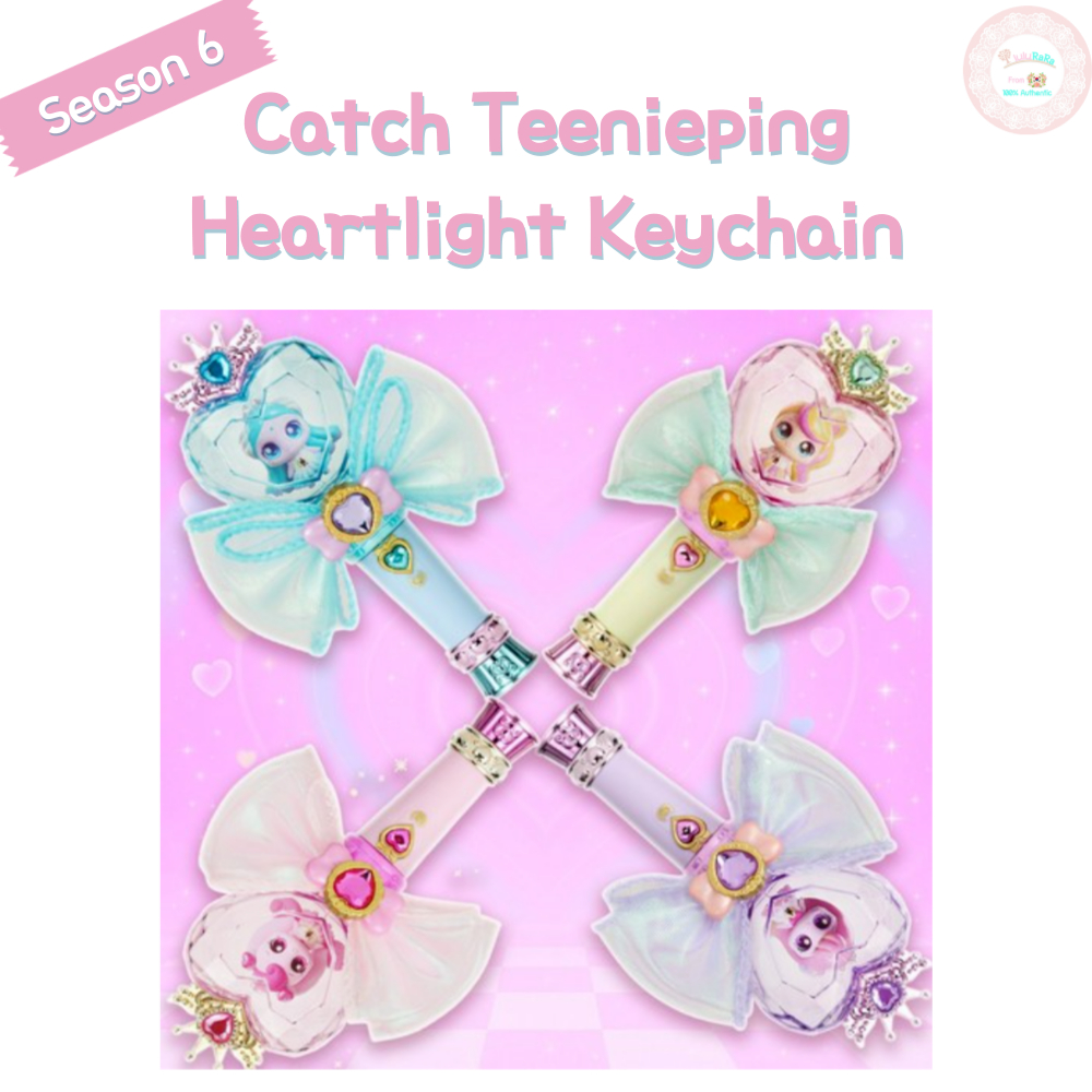 Season 6 Princess Catch Teenieping Keychain Light-up Magic Wand Stick ...