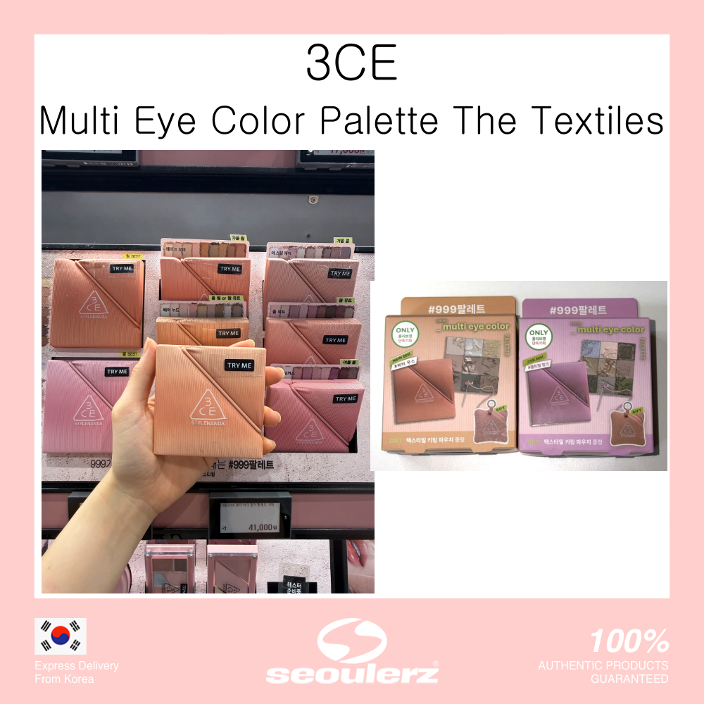 3ce multi eye color palette - Prices and Promotions - Oct 2026 | Shopee ...