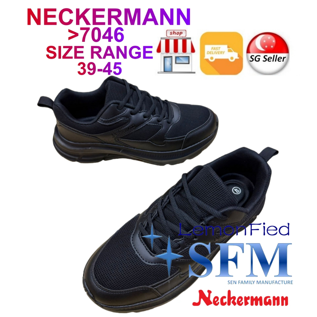 Neckermann 7046 Size 39 - 45 All Black School Shoes Sneakers SG ...