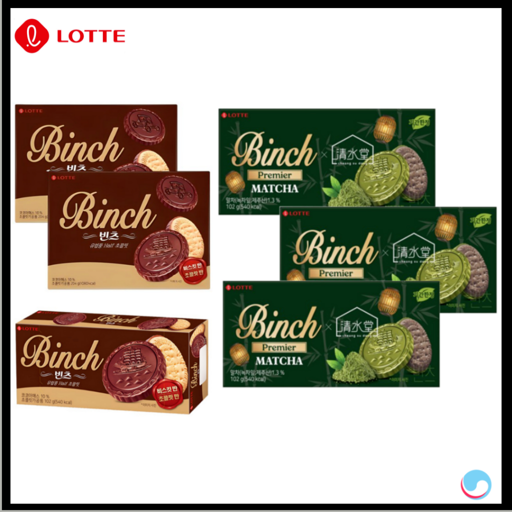[LOTTE] Binch Matcha Chocolate / Original Chocolate Biscuits Korean ...