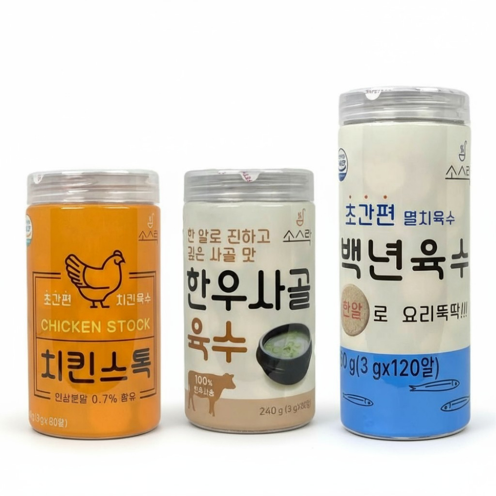 SAUCE ROK Korean Soup Stock Coins | Anchovy, Chicken & Beef Broth ...