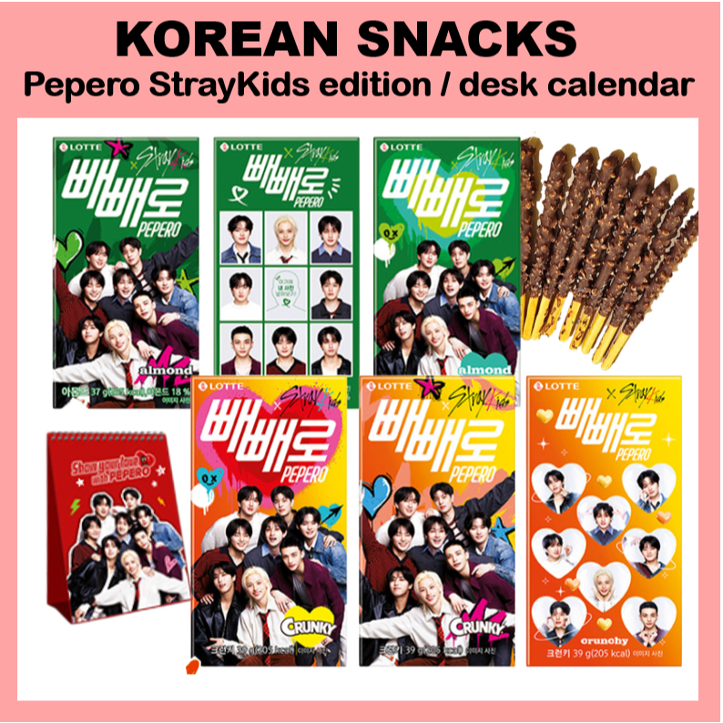 [Lotte Pepero x Stray Kids] Limited Edition Collab Almond/Crunky/2026 ...