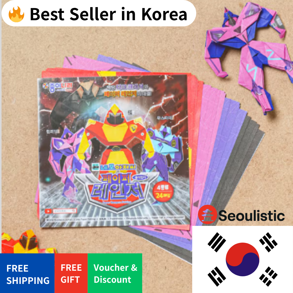 Mr. Nemo Paper Ranger & Wings Set (24 Sheets) – Cute Authentic Korean ...
