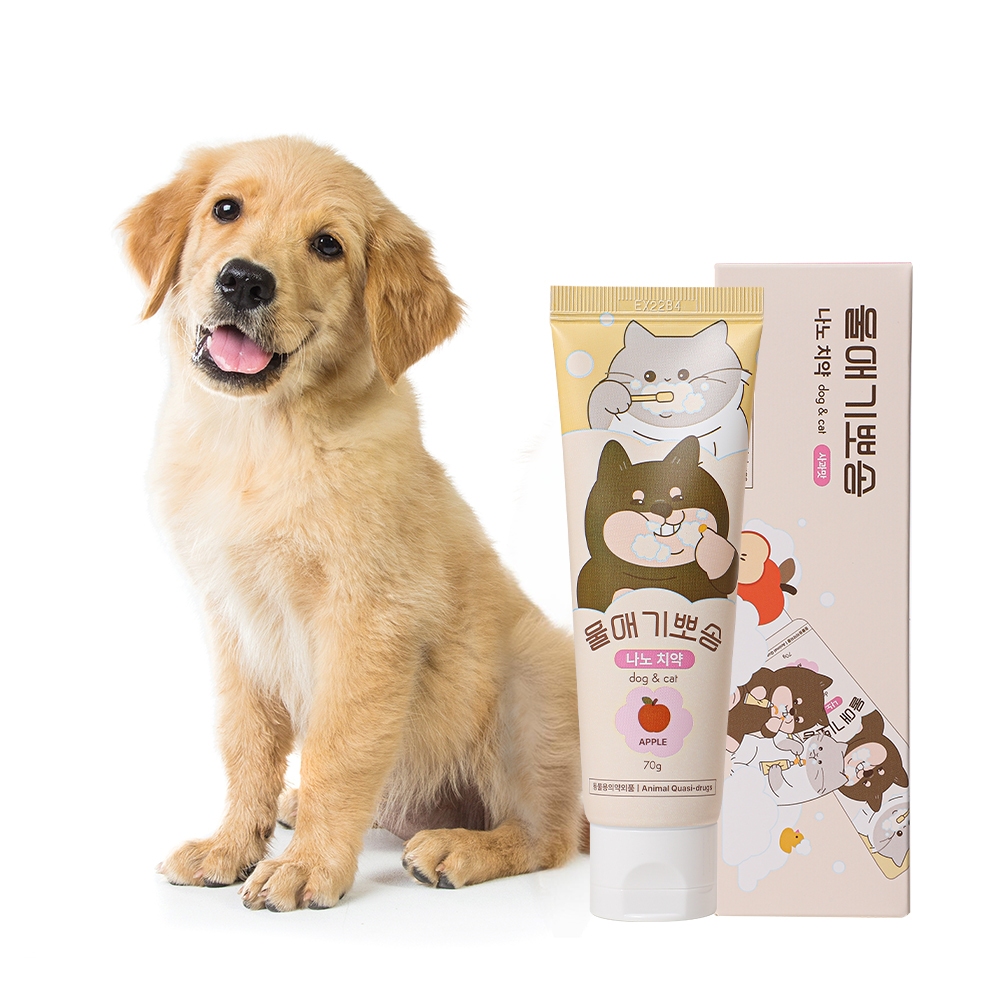 [Dear Labs] My Fluffy Baby - Pet Nano Toothpaste, Korean Pet Brand ...