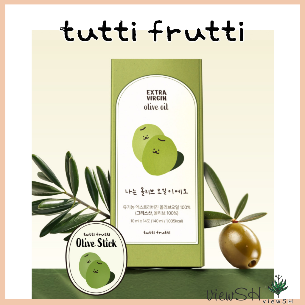 [Tutti Frutti] I am Olive Oil 140ml (10T x 14ml) | Olive Oil Organic ...