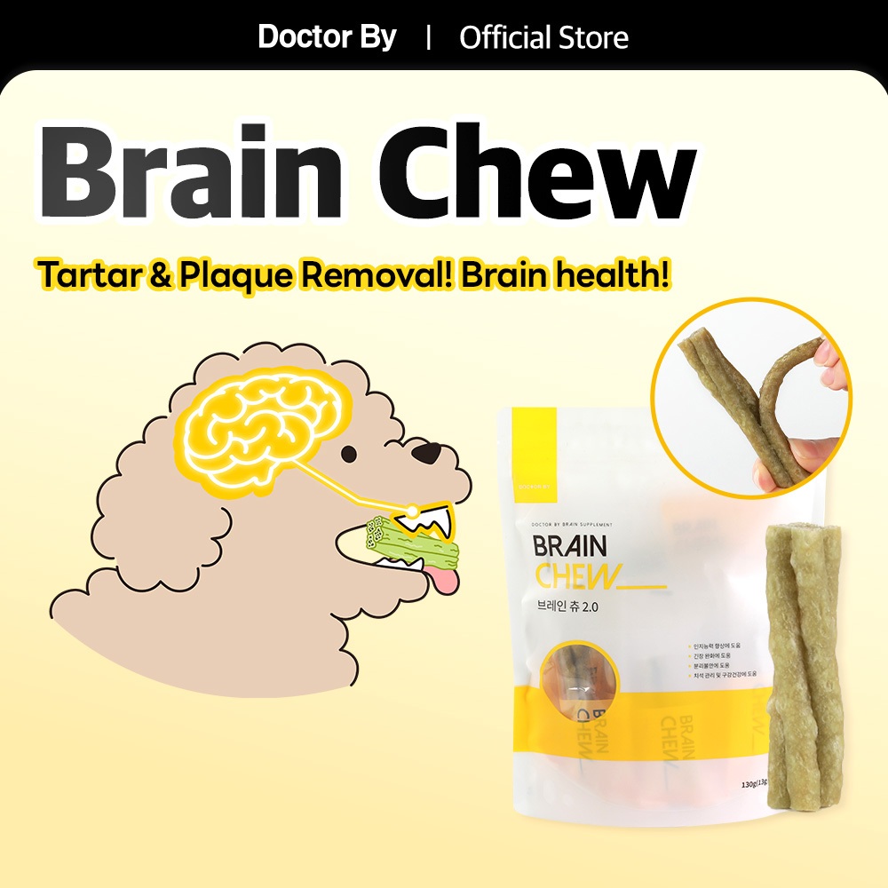 [Doctor By BRAIN CHEW] Cognitive and Brain Aging Notress Dental Chew ...