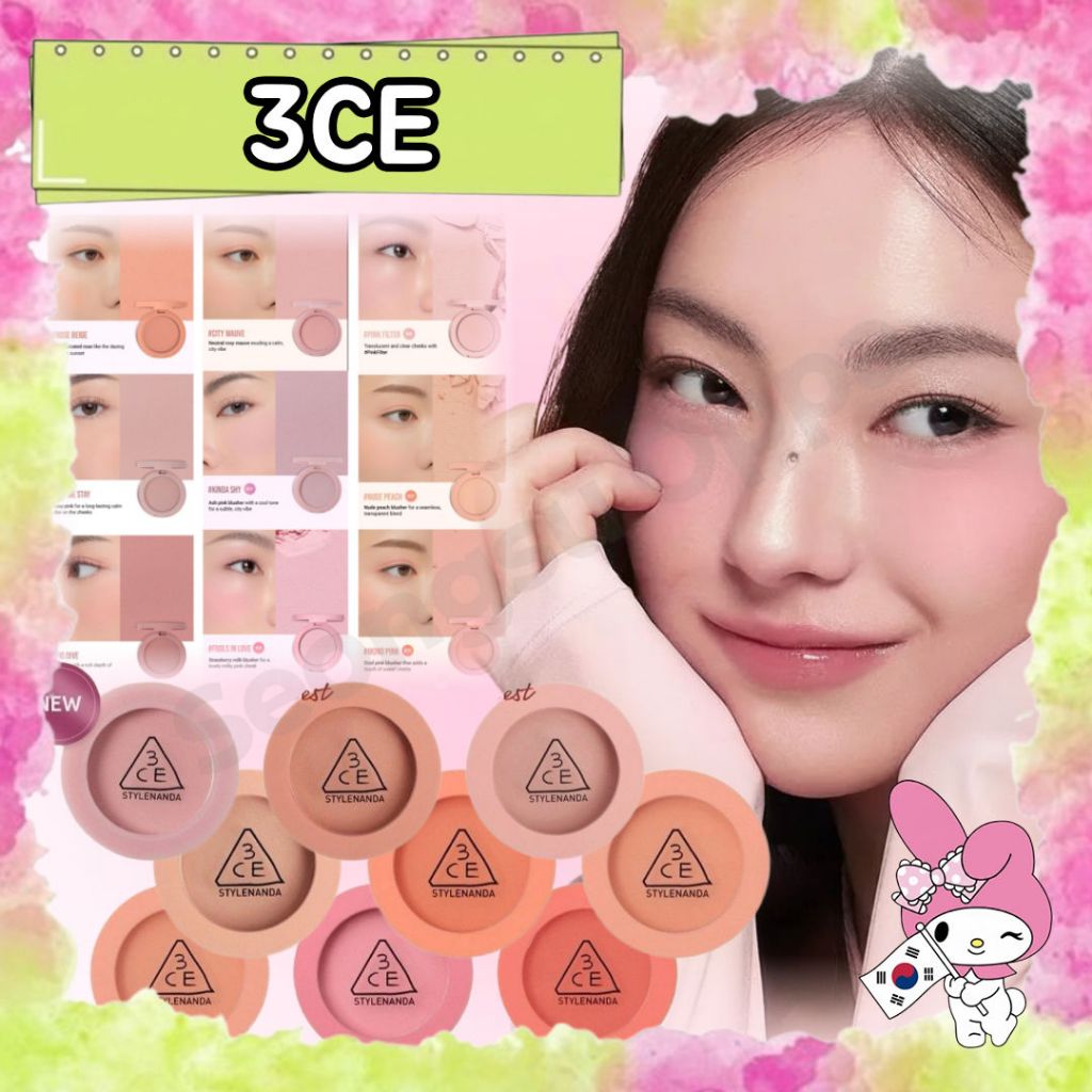 [Direct from Korea] 3CE Mood Recipe Face Blush 13 Colors / Natural ...