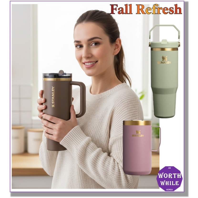 STANLEY [Fall Refesh Collection] The Everyday Camp Mug 790ml /Quencher ...