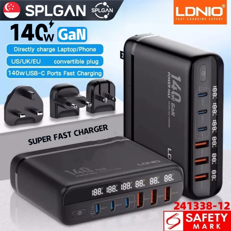 【SPLGAN】LDNIO 140W GaN International Travel Adapter Charger 6 Port UK ...