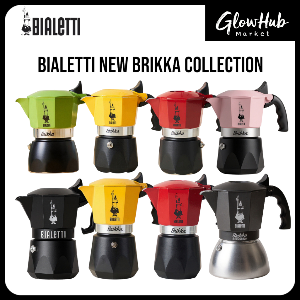 Bialetti New Brikka Moka Pot Collection – 2-Cup & 4-Cup | Color ...