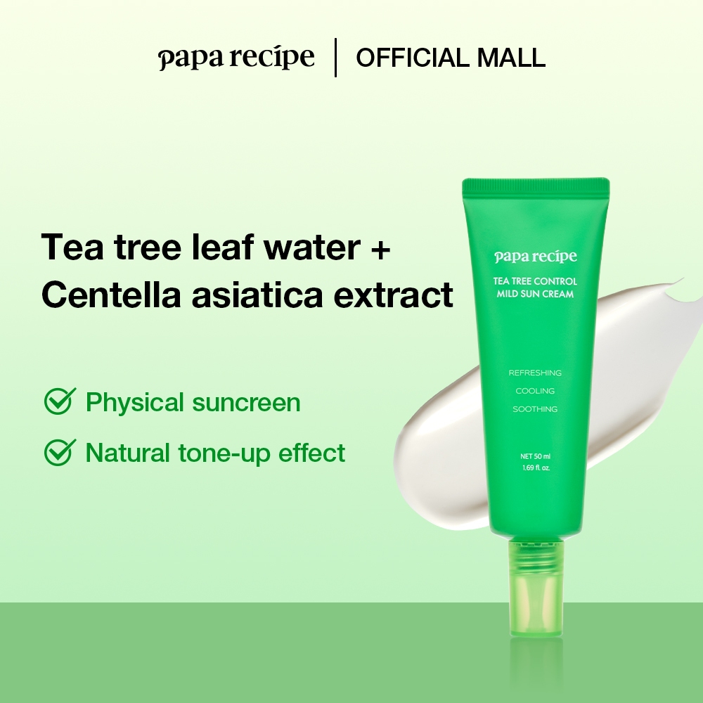 papa recipe Tea Tree Control Mild Sunscreen / Sun Cream (7ml / 50ml ...