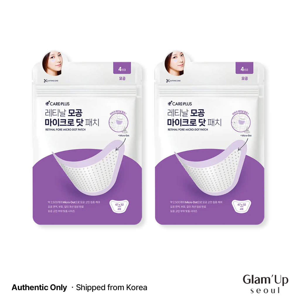 [Olive Young] (Ready to Ship) Care plus Micro-dot Acne Patch  (Salicylic Zinc Trouble /Glutathione Blemish /Retinol Pore) Pimple Scar  Patch Korean Sticker Careplus | Shopee Malaysia