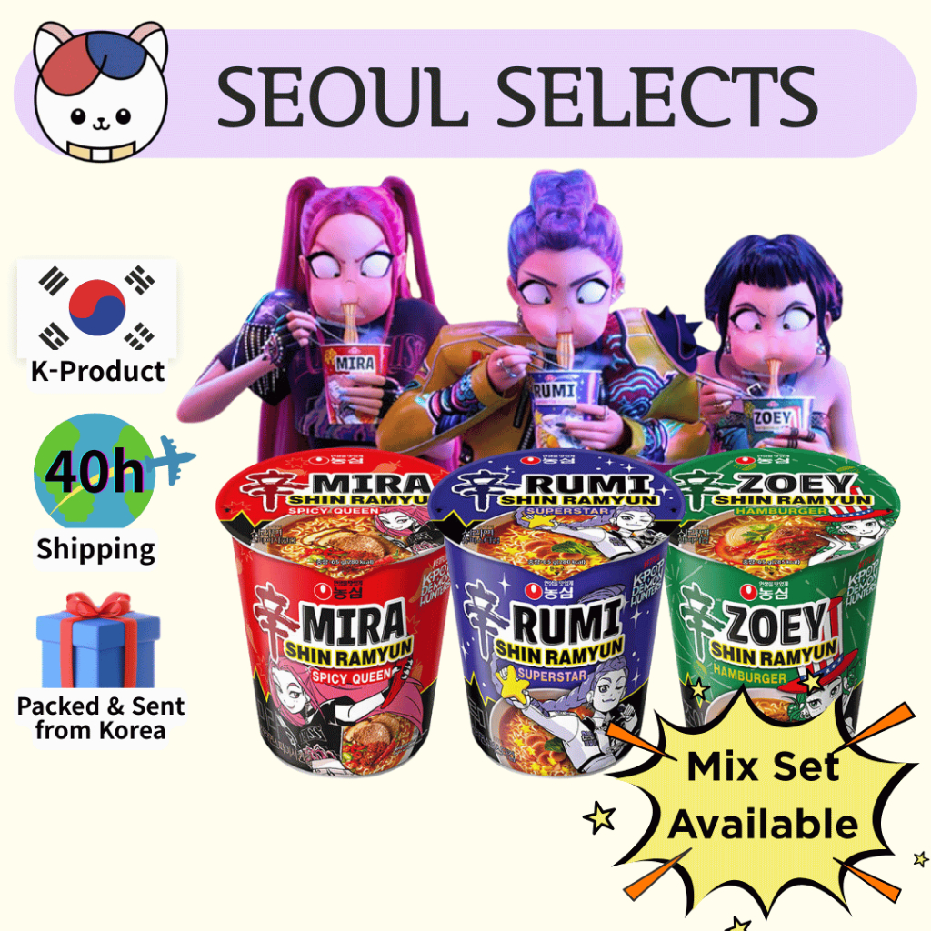 ⭐Limited Movie Edition⭐ [NONGSHIM] Shin Ramyun Cup Noodles | K-Pop ...