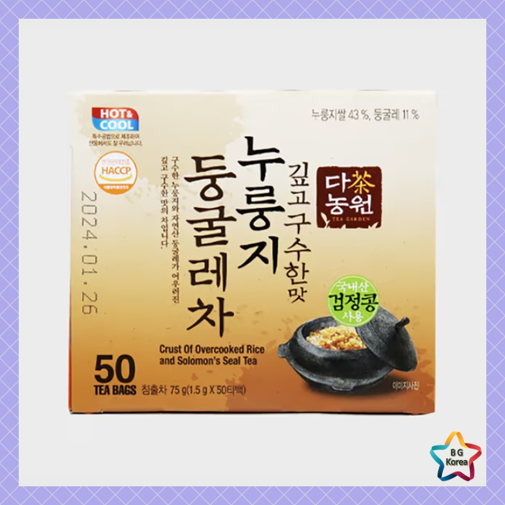 Danongwon Nurungji Solomon's Seal Tea Korean Roasted Rice Tea 75g (1.5g ...
