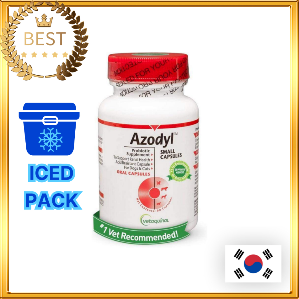[Vetoquinol] Azodyl Kidney Supplement Canine Dog Feline Cat 90 Capsules ...