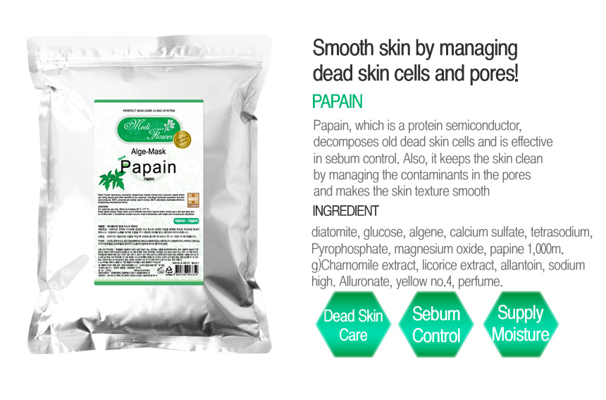 thumbnail image 2 of Medifflower COOL-ICE Modeling Mask Powder - 2.2lb (1kg) - Anti-Aging Facial Pack 2 of 3