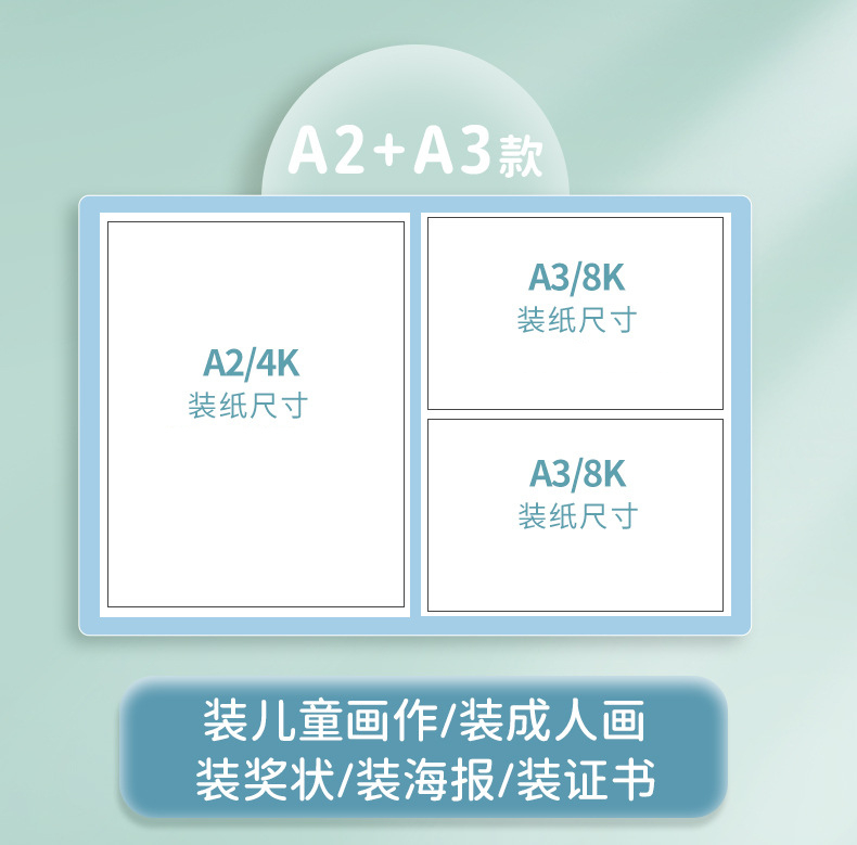 🔥Free Shipping🔥A3/A2,8K/4K Picture Album Folder File Folder Storage ...