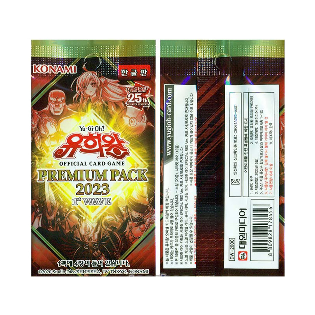 Yugioh Card "Premium Pack 2023 1st WAVE" Booster Box Korean Version/10 Packs  Per A Box/23PP-KRA | Shopee Malaysia