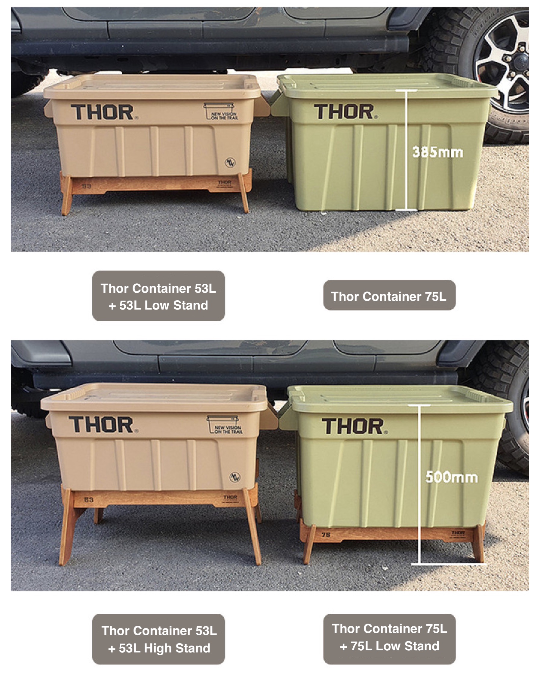Trust Thor Container birch Wood Stand 53L 75L | Shopee Malaysia