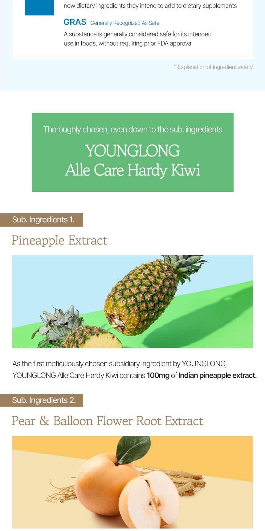 [YOUNGLONG] Alle Care Hardy Kiwi / Curated by Korean Pharmacists ...