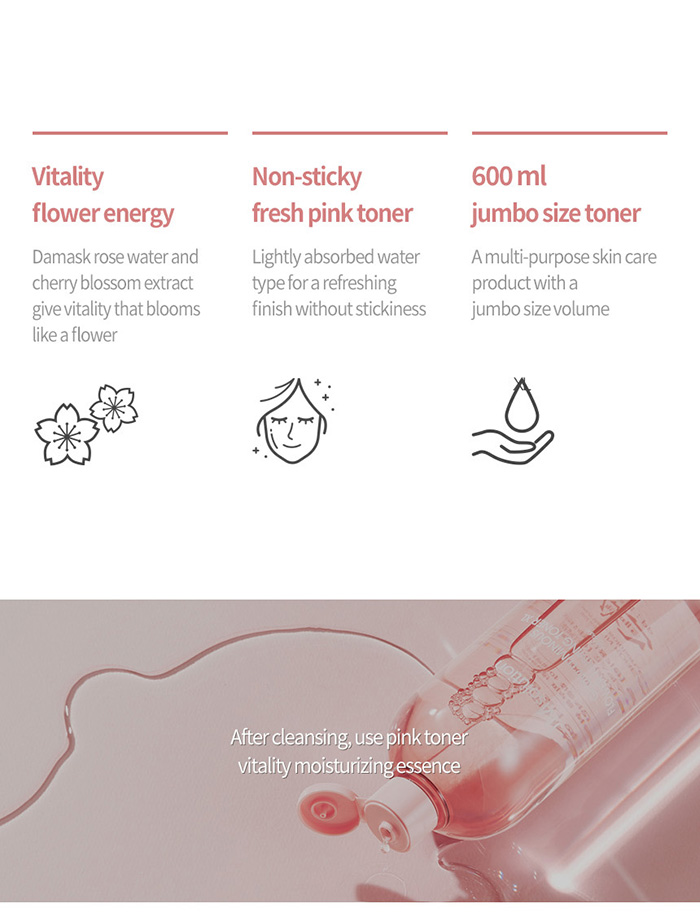 [JMSOLUTION] GLOW LUMINOUS FLOWER TONER XL ROSE (600ml) | Shopee Malaysia