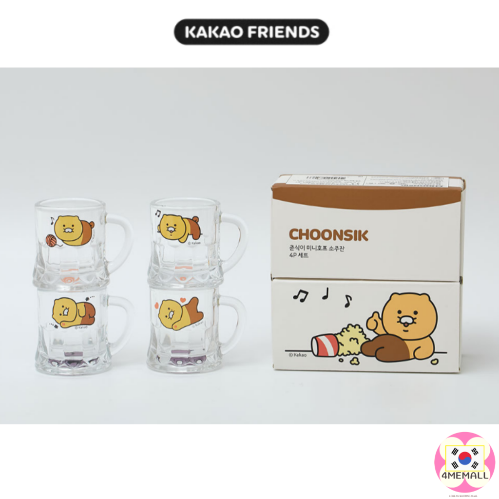 KAKAO FRIENDS Korean Liquor Soju Bomb Glasses 4P Ryan Face Plate Set (beer Glass Cup) I.228752925 - View #2