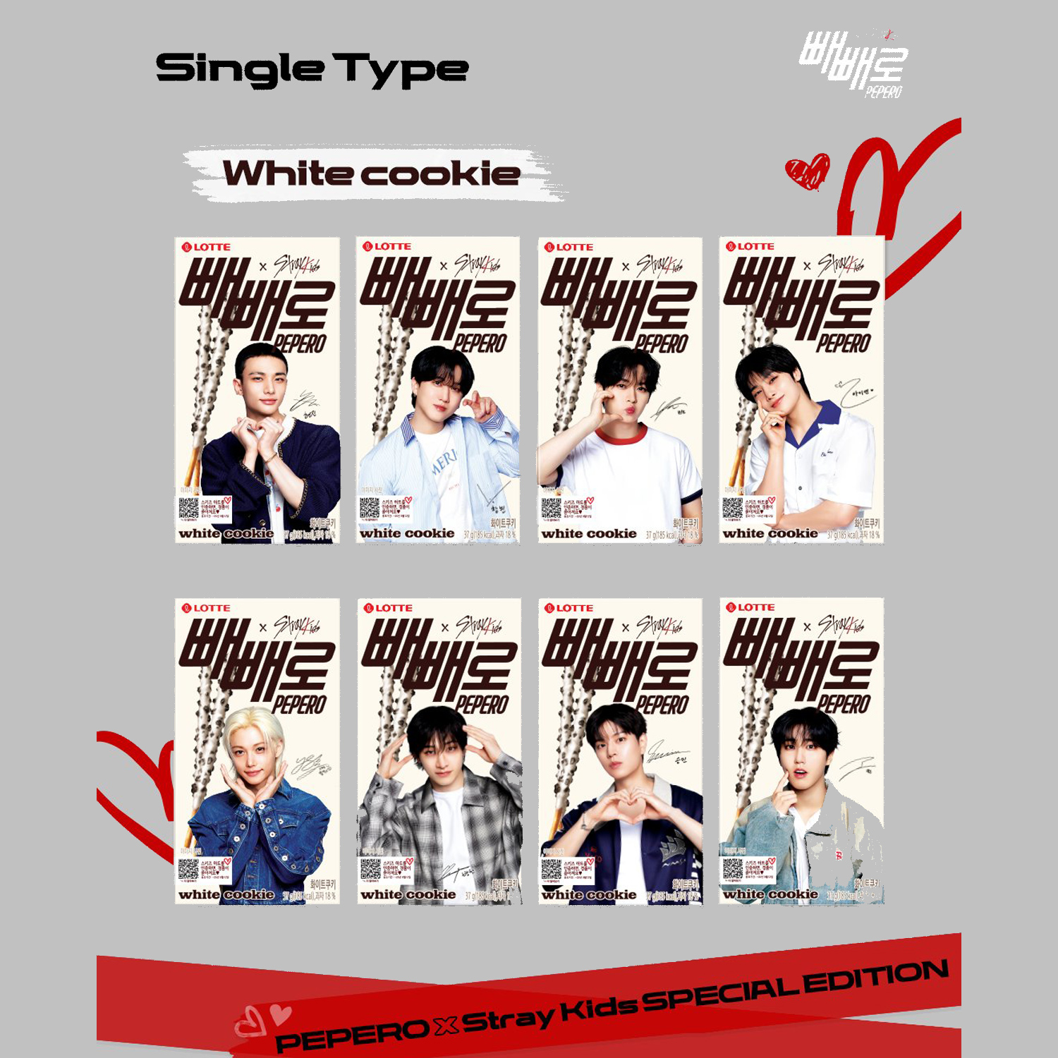 Stray Kids - [2025 PEPERO X Stray Kids Special Edition] (Single Type ...