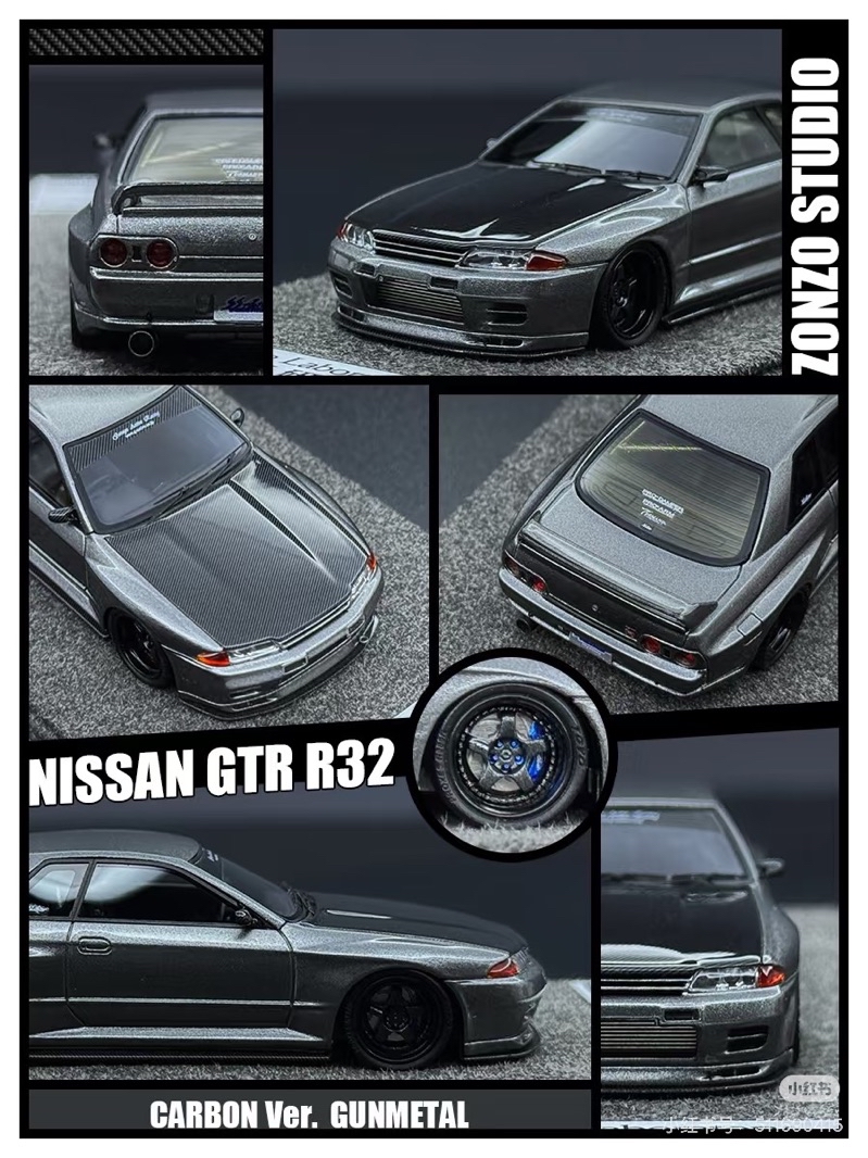 The Laboratory x Zonzo Studio 1/64 Garage Active WideBody-R Nissan ...