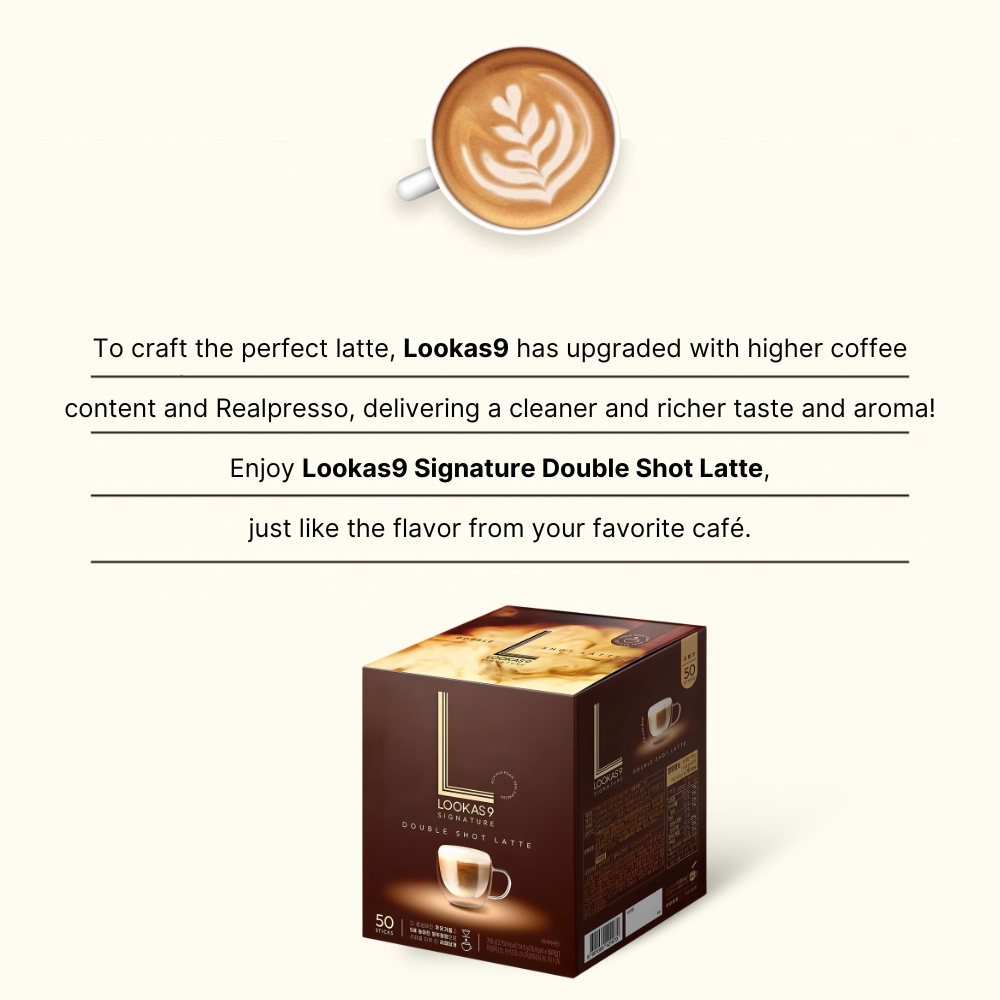 NAMYANG Lookas9 Signature Double Shot Latte - 50 Pack (14.9g each ...