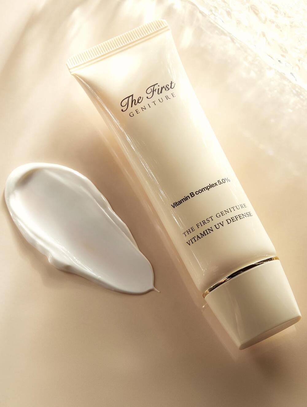 Crème Solaire SPF 50+ PA++++ O HUI LA PREMIÈRE GÉNITURE – Échantillon 1 Ml, Vegan