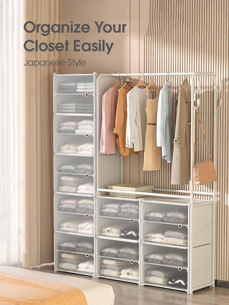 ODOROKU Foldable & Stackable Cube Clothes Rack With Door Invisible ...