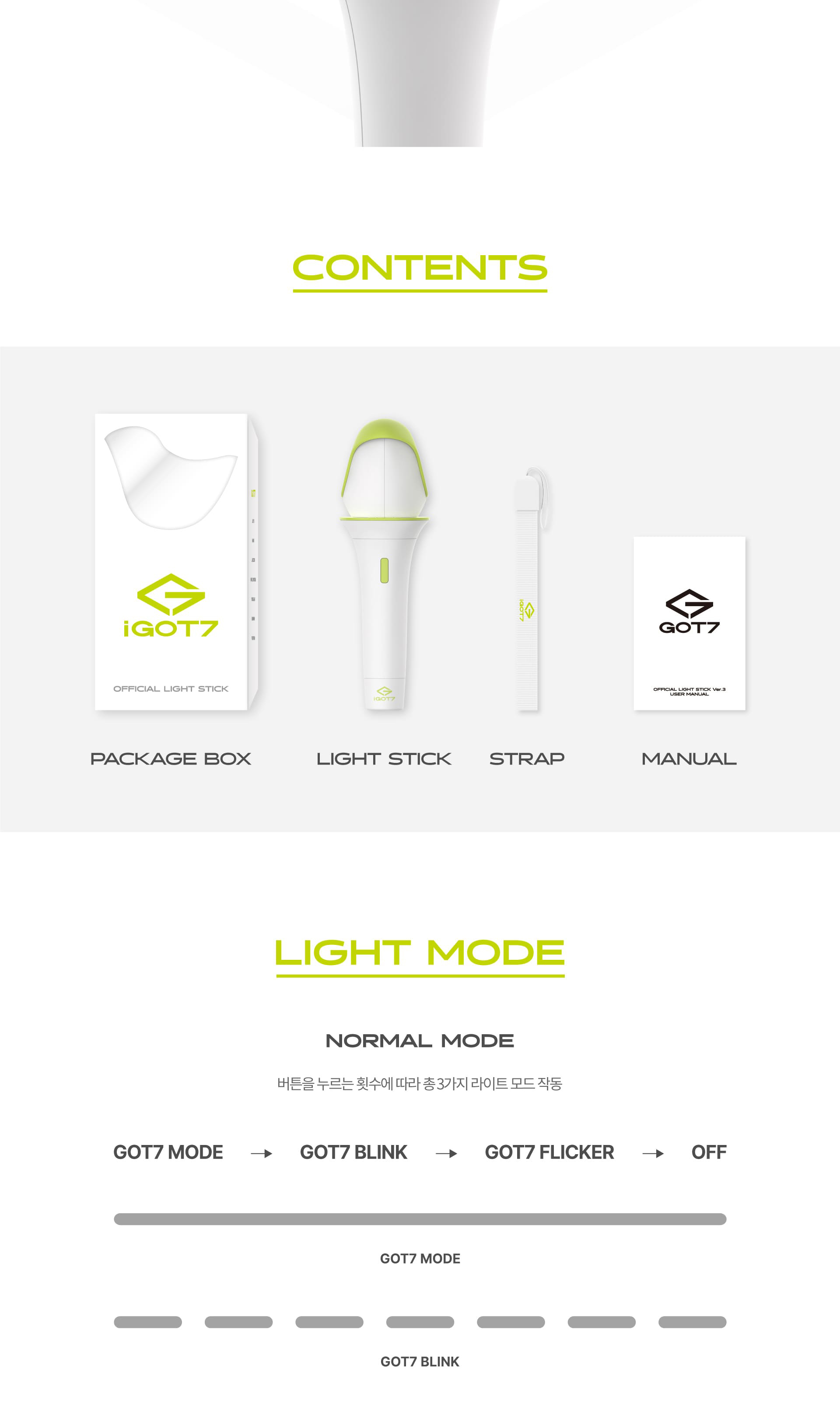 GOT7 - OFFICIAL LIGHT STICK Ver.3 (2023) | Shopee Malaysia