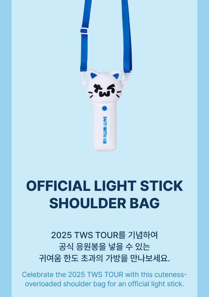 (Light Stick Shoulder Bag / DECO Kit) TWS - OFFICIAL TOUR MERCH (11th ...