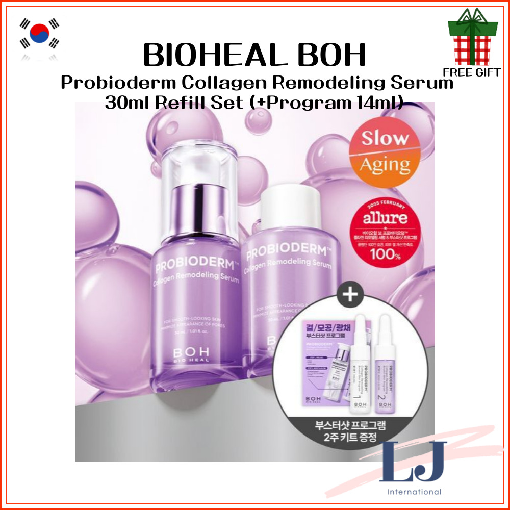 [BIO HEAL BOH] Probioderm Collagen Remodeling Serum 30ml main image 1
