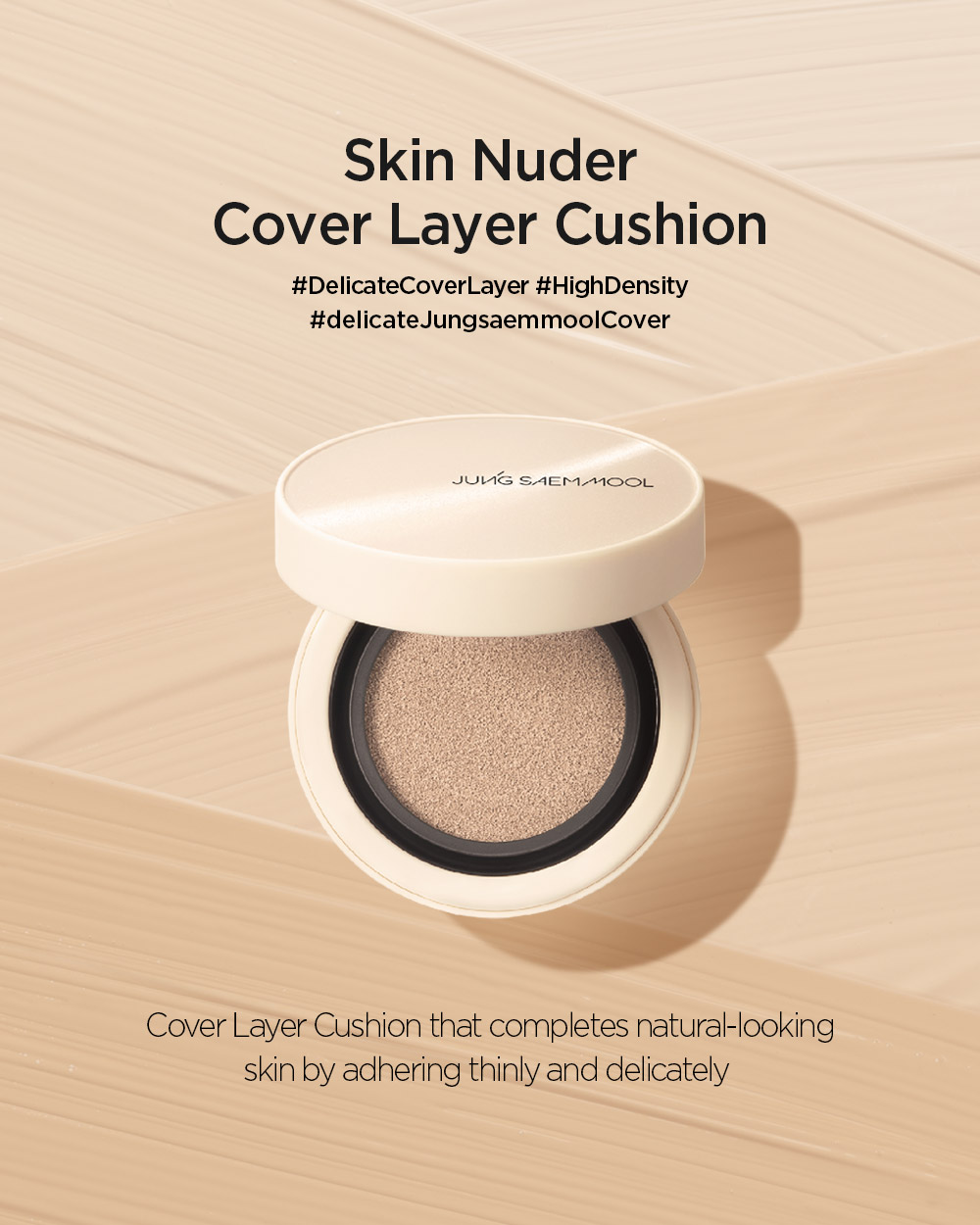 JUNGSAEMMOOL Skin Nuder Cover Layer Cushion (+refill) 14gx2 SPF50+ / PA+++