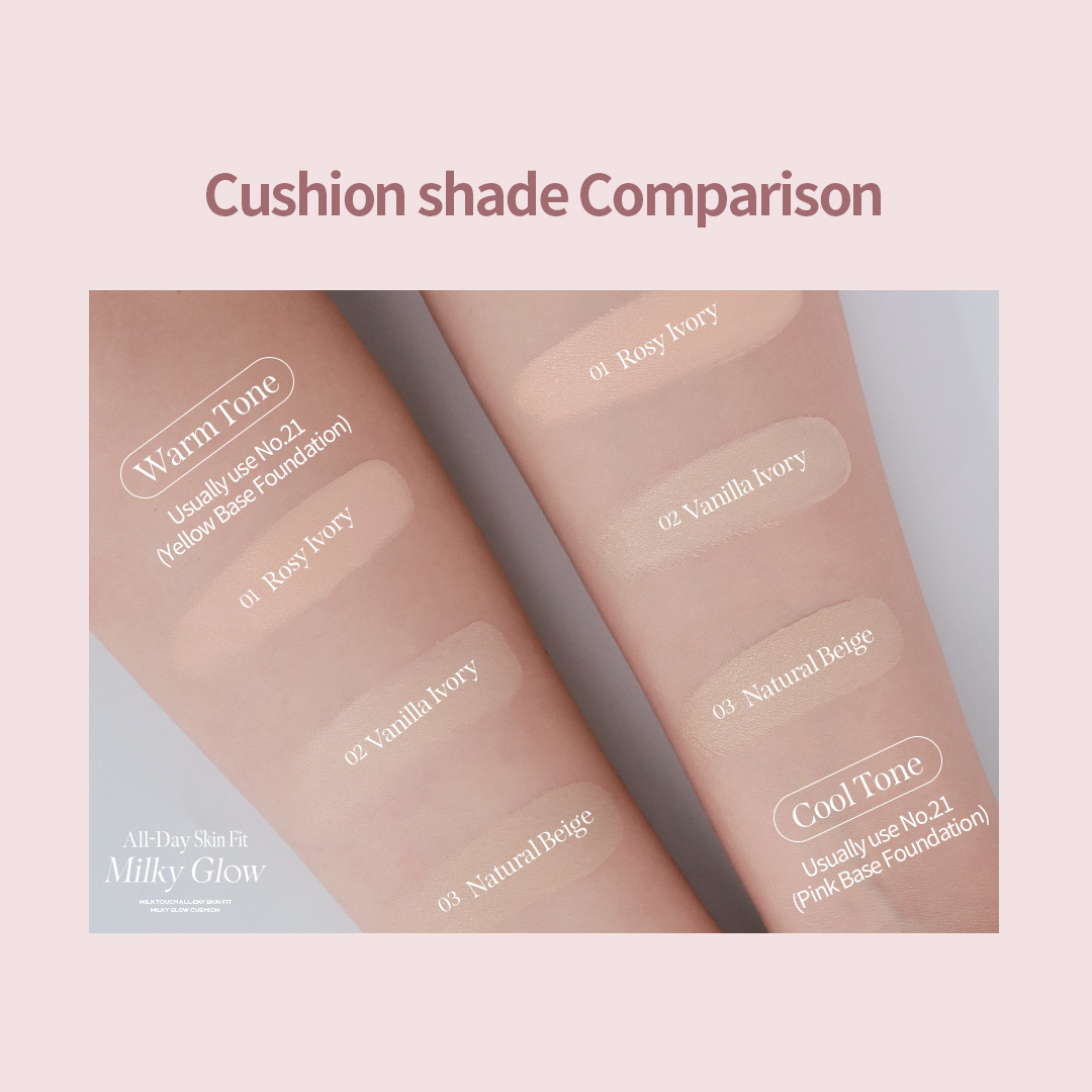 Milk Touch Cushion